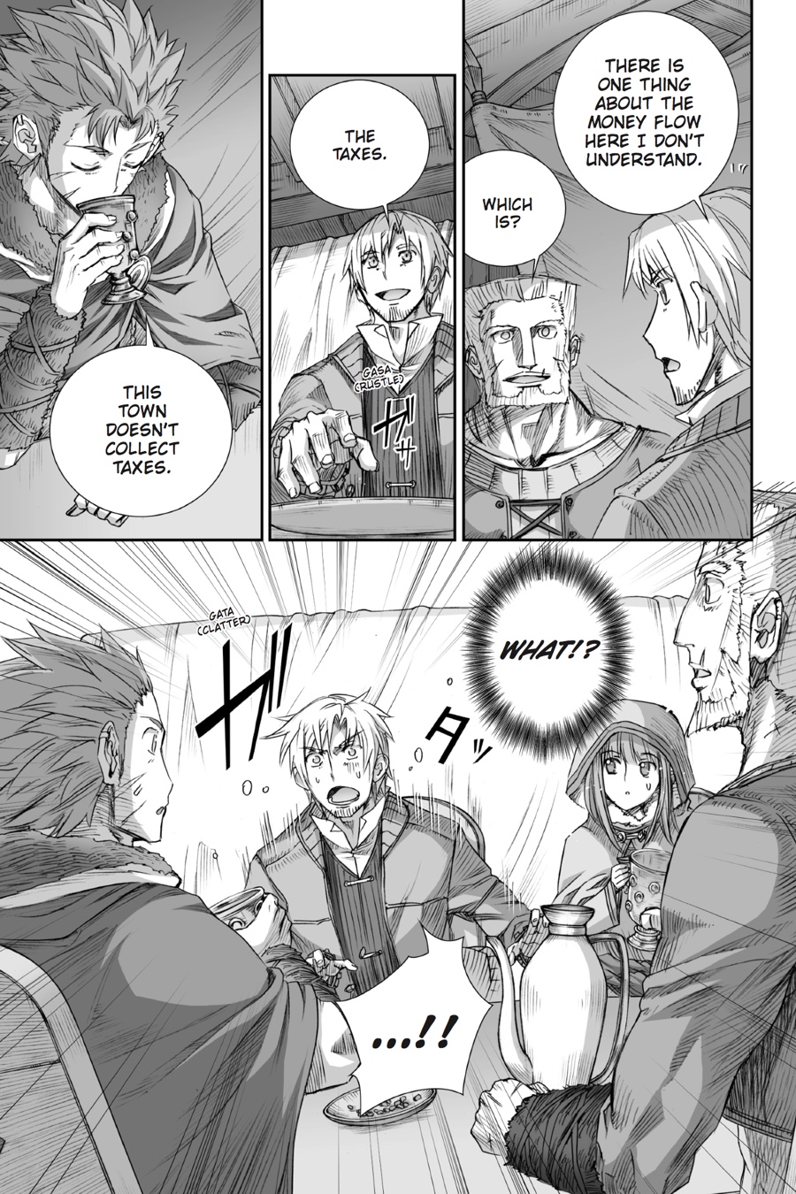 Ookami to Koushinryou Chapter 80 page 5 - Chapter 80