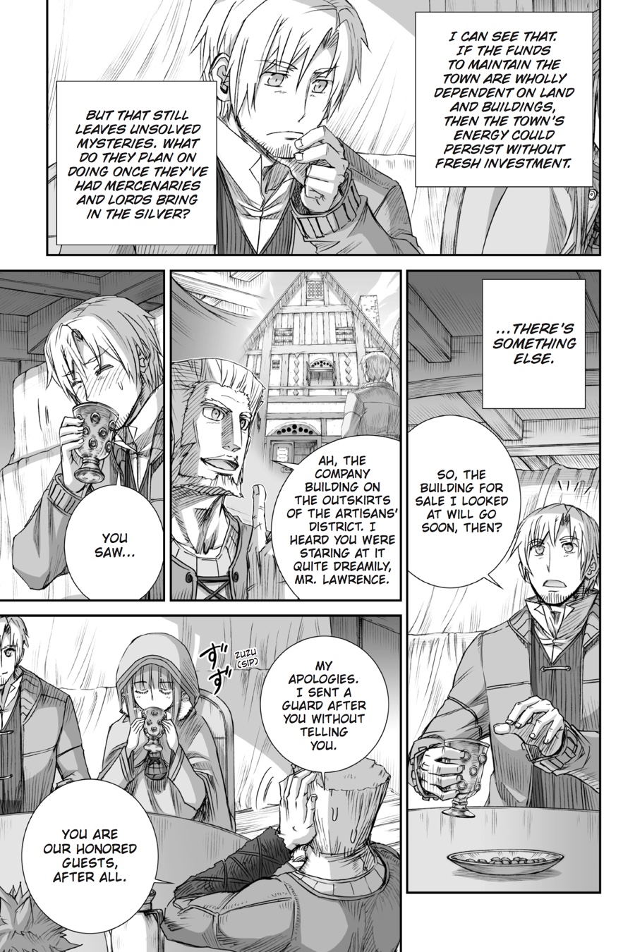 Ookami to Koushinryou Chapter 80 page 7 - Chapter 80