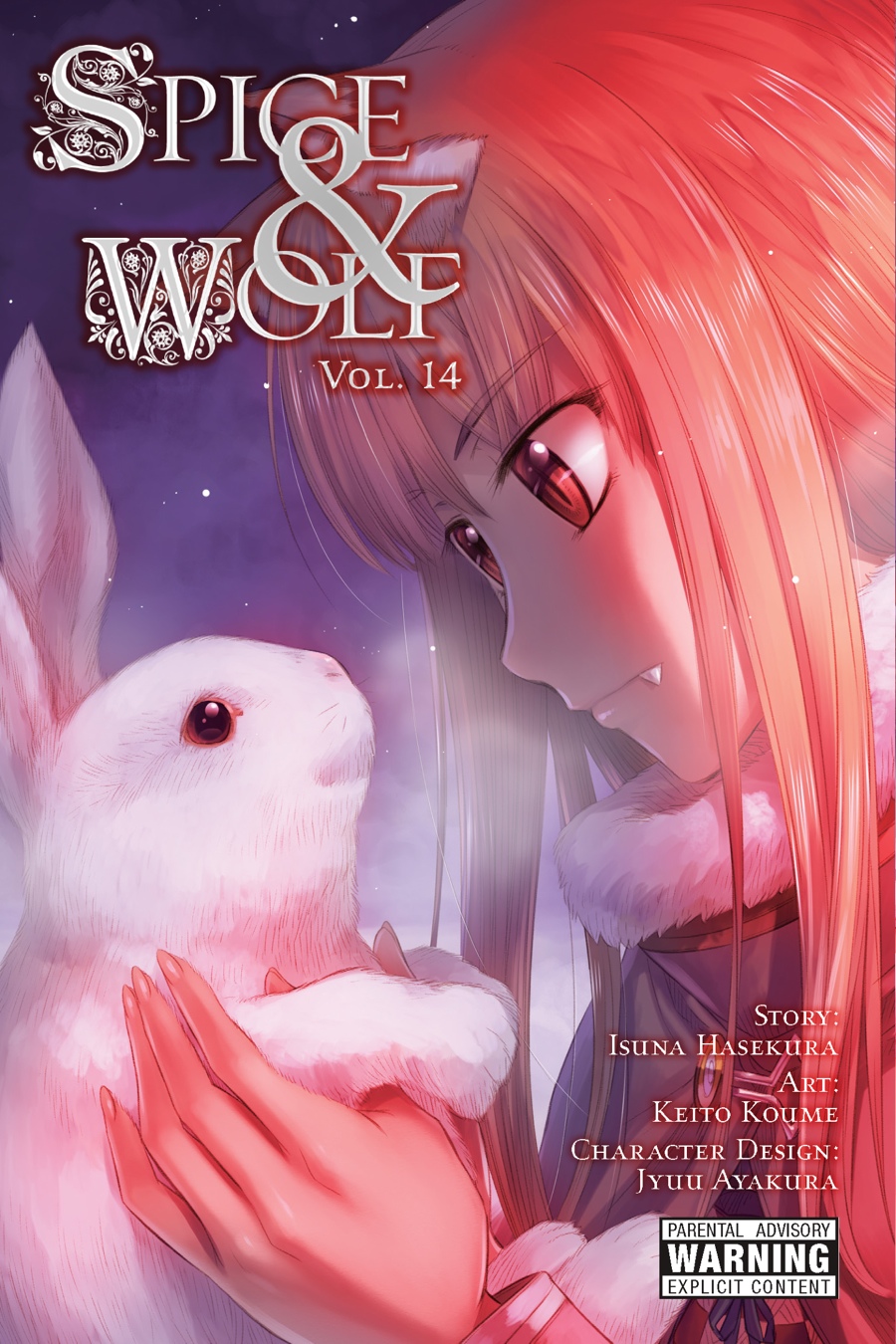 Ookami to Koushinryou Chapter 81 page 1 - Chapter 81