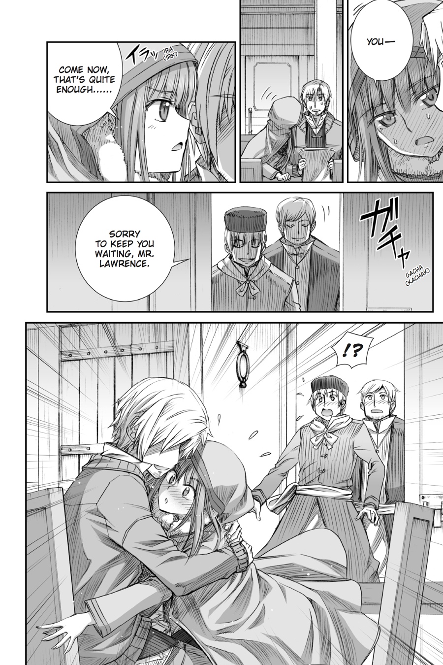 Ookami to Koushinryou Chapter 81 page 13 - Chapter 81