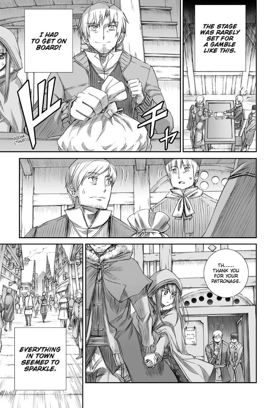 Ookami to Koushinryou Chapter 81 page 14 - Chapter 81