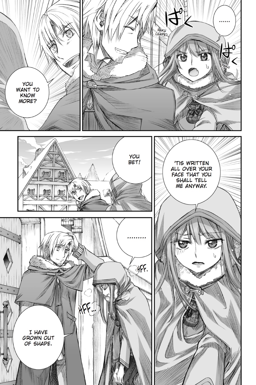 Ookami to Koushinryou Chapter 81 page 16 - Chapter 81