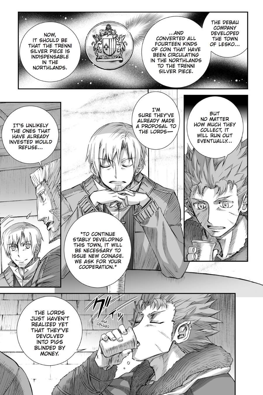 Ookami to Koushinryou Chapter 81 page 22 - Chapter 81