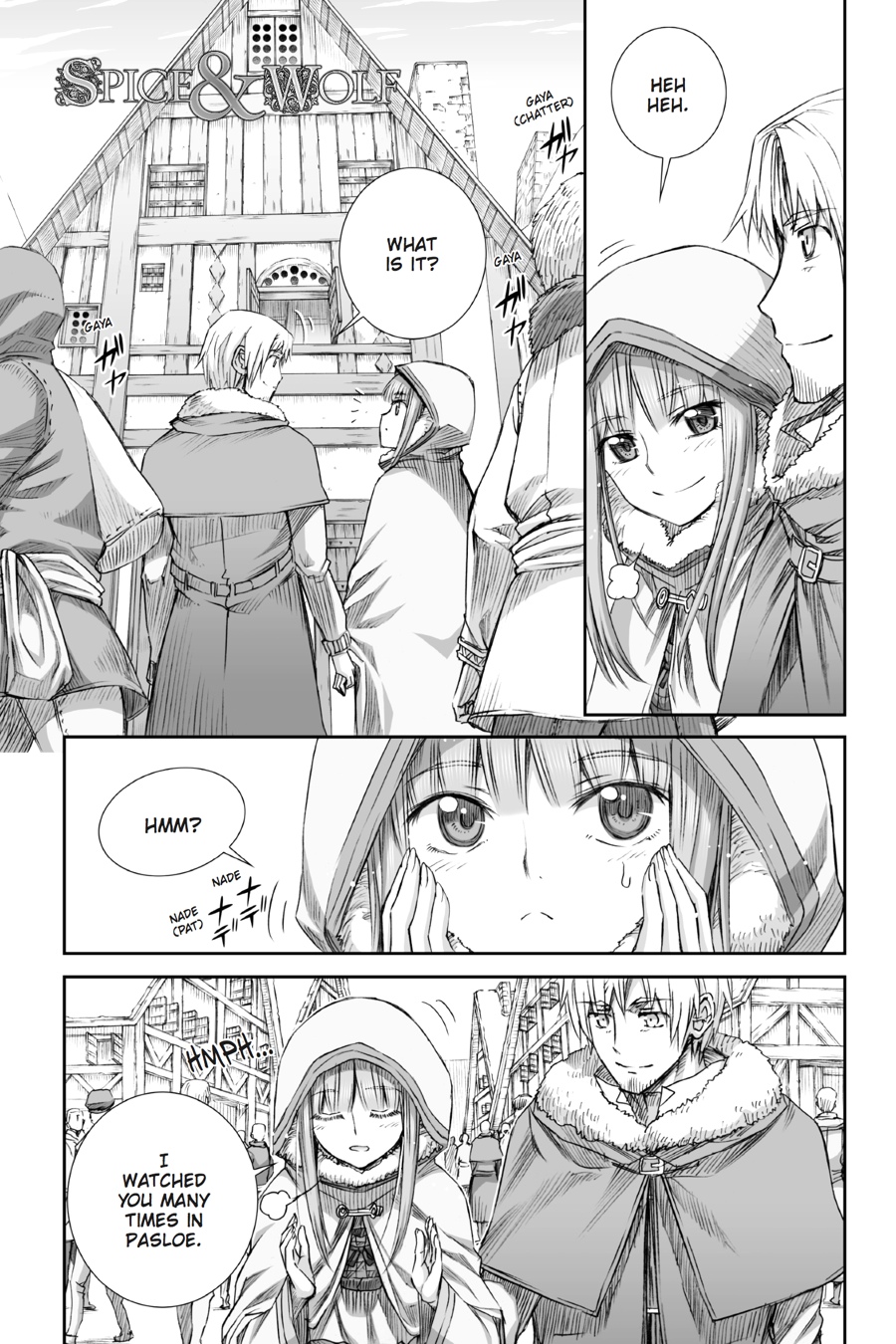 Ookami to Koushinryou Chapter 81 page 4 - Chapter 81