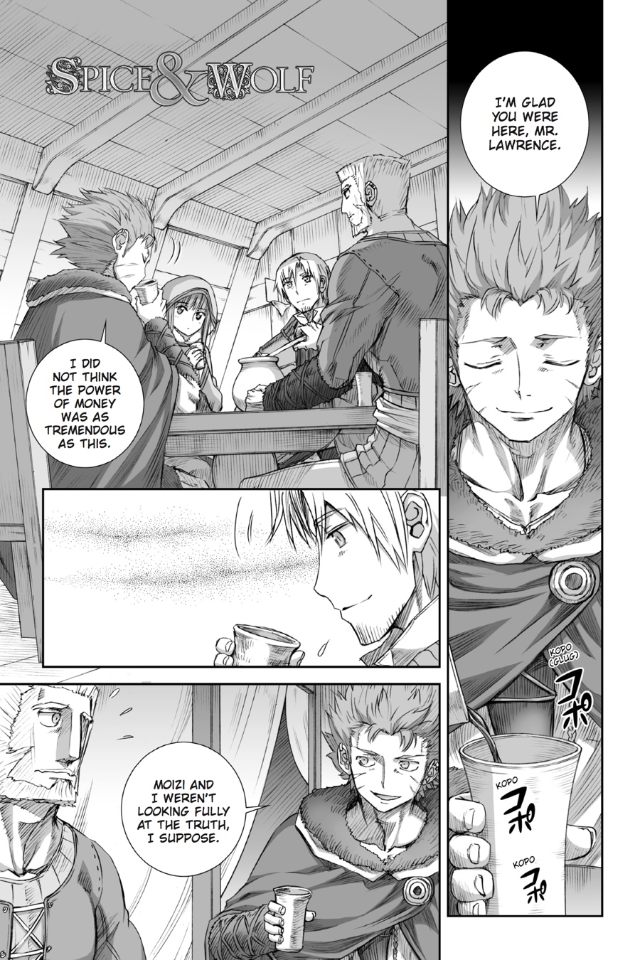 Ookami to Koushinryou Chapter 82 page 1 - Chapter 82
