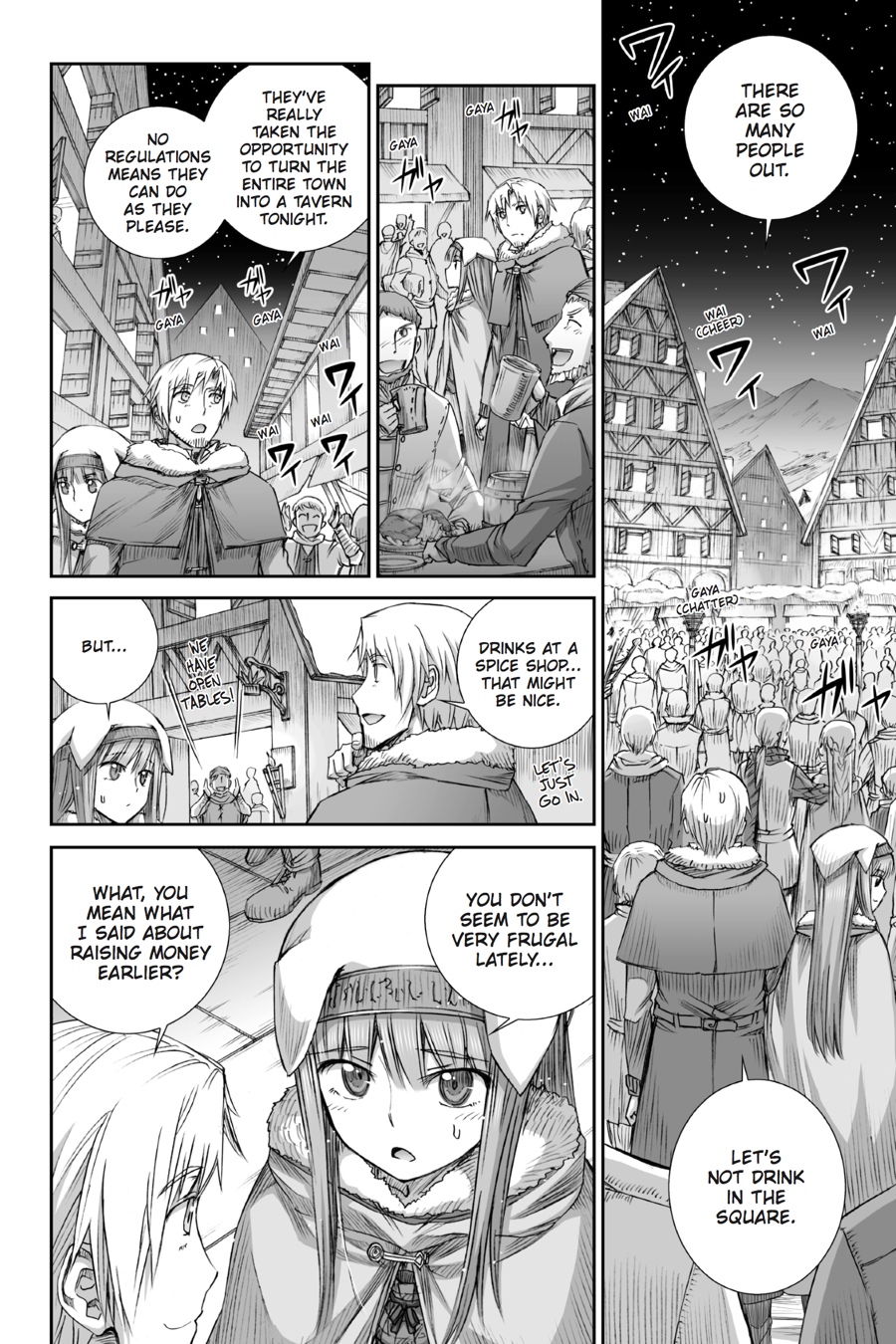 Ookami to Koushinryou Chapter 82 page 10 - Chapter 82