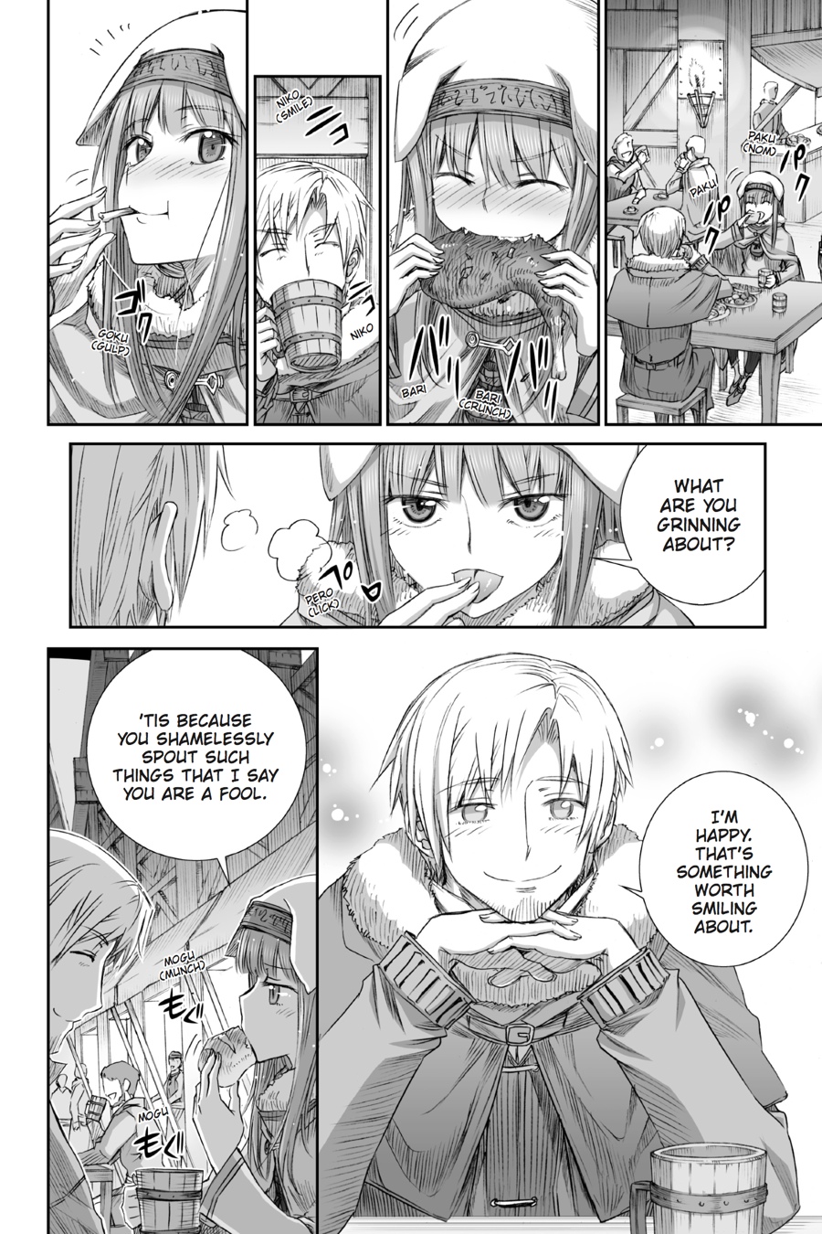 Ookami to Koushinryou Chapter 82 page 12 - Chapter 82