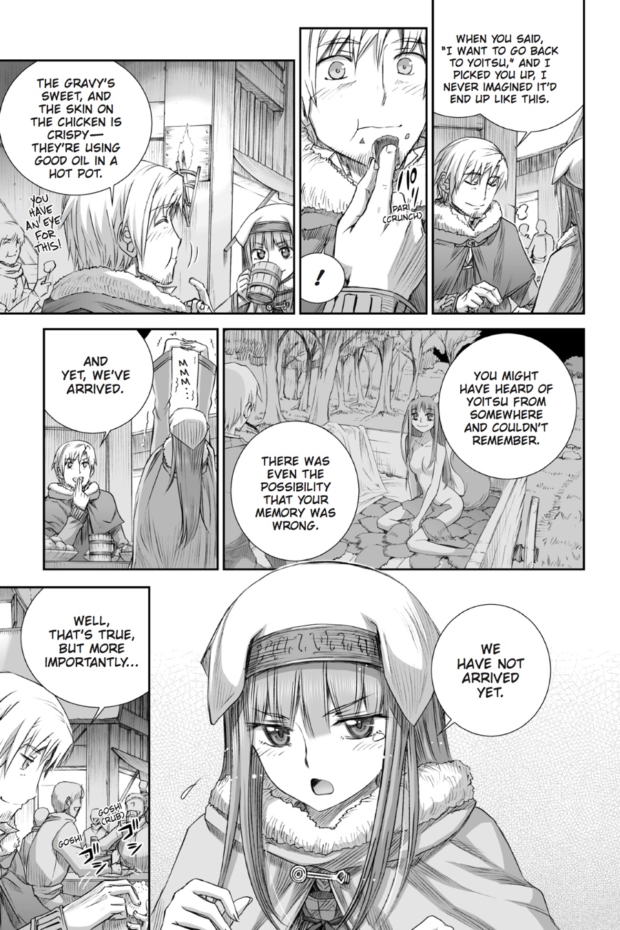 Ookami to Koushinryou Chapter 82 page 13 - Chapter 82