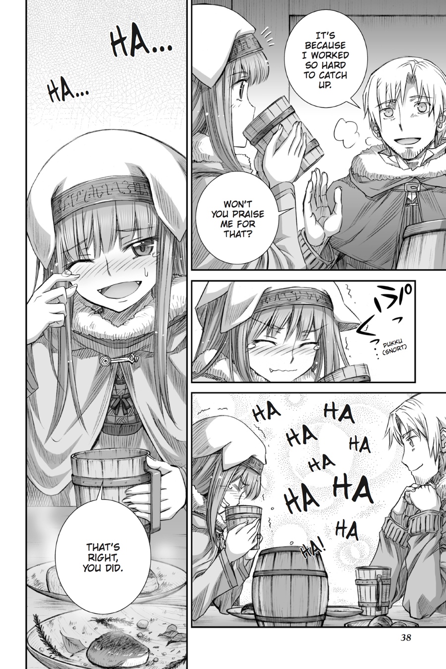 Ookami to Koushinryou Chapter 82 page 16 - Chapter 82