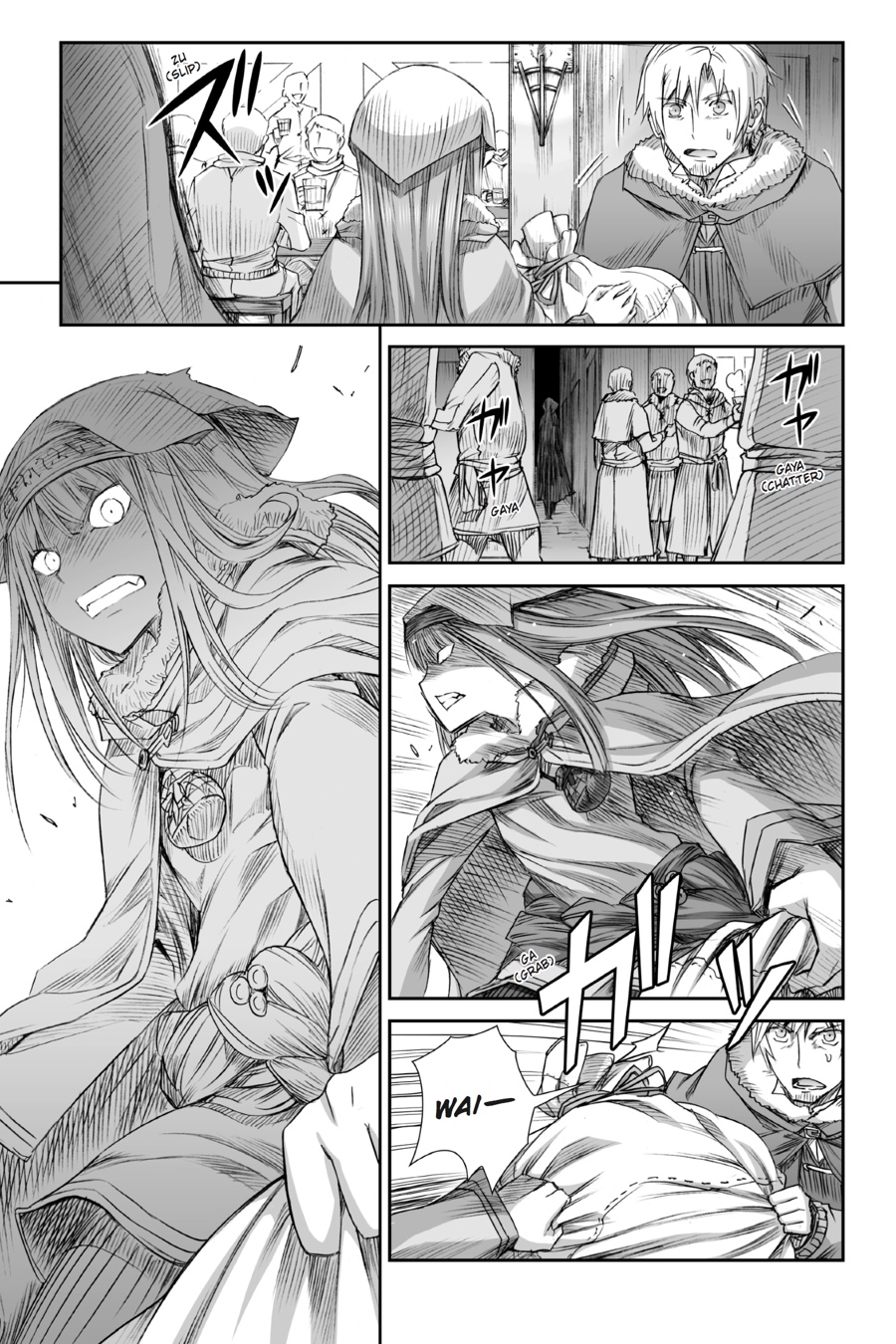 Ookami to Koushinryou Chapter 82 page 21 - Chapter 82