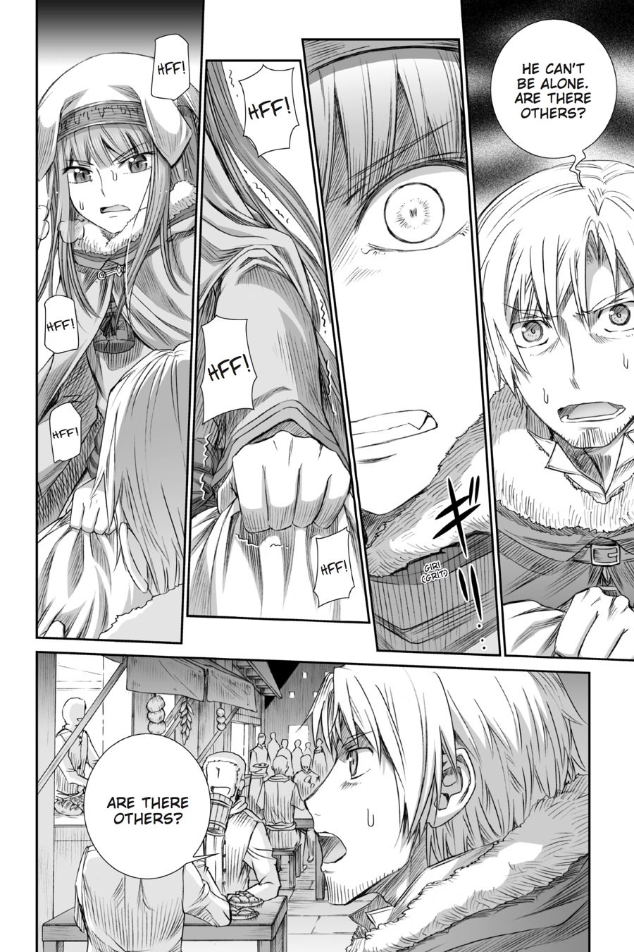 Ookami to Koushinryou Chapter 82 page 22 - Chapter 82