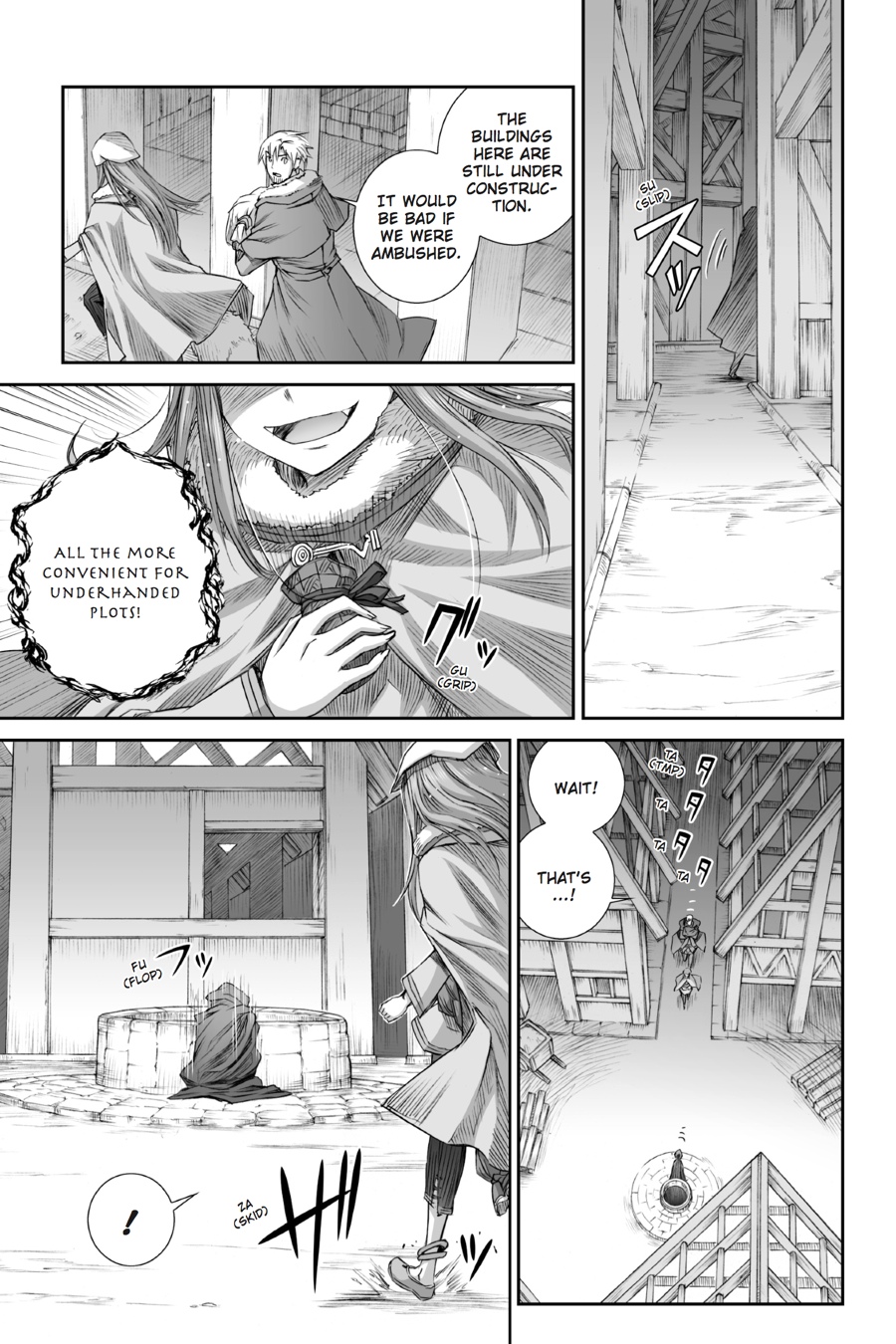 Ookami to Koushinryou Chapter 82 page 25 - Chapter 82