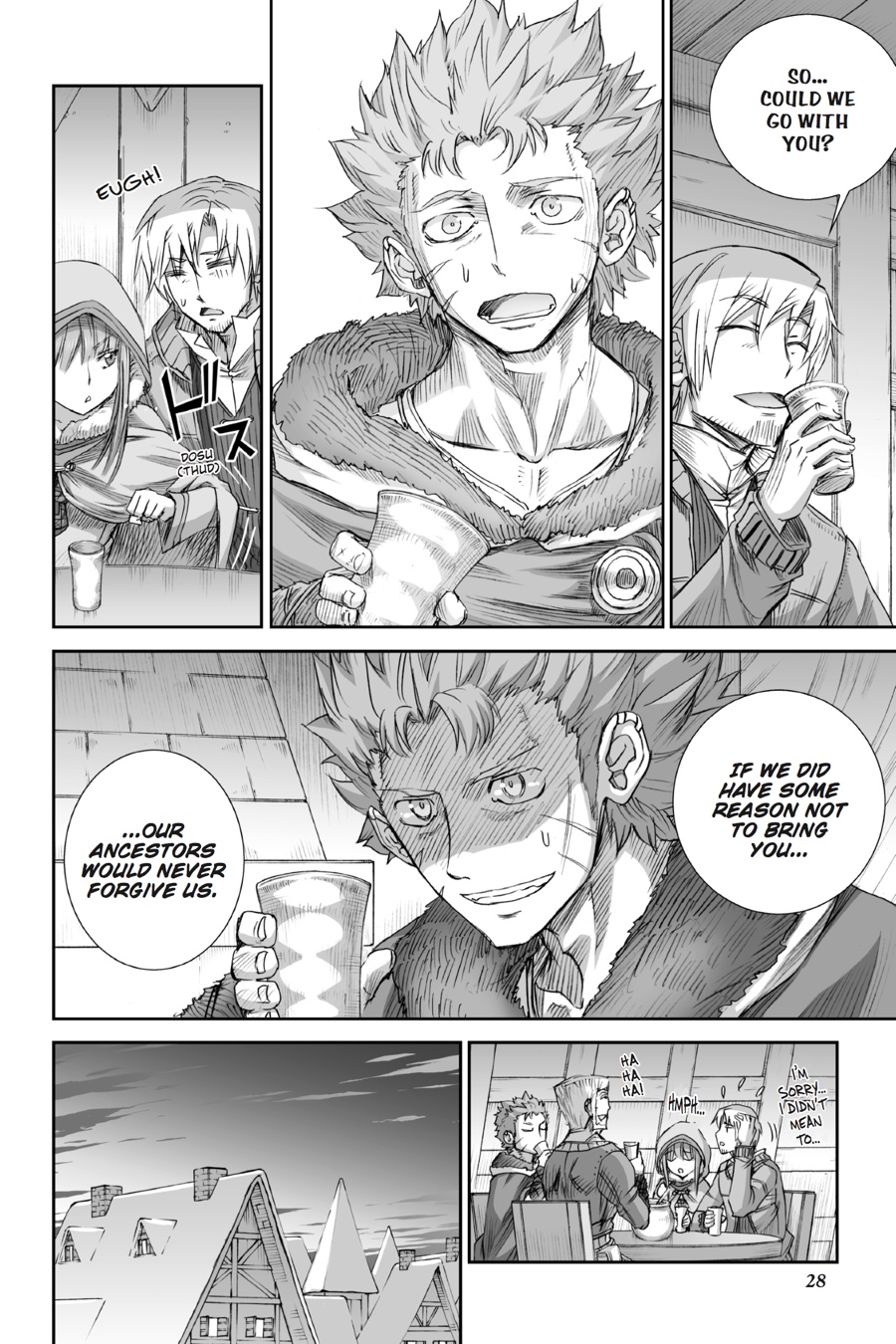 Ookami to Koushinryou Chapter 82 page 6 - Chapter 82