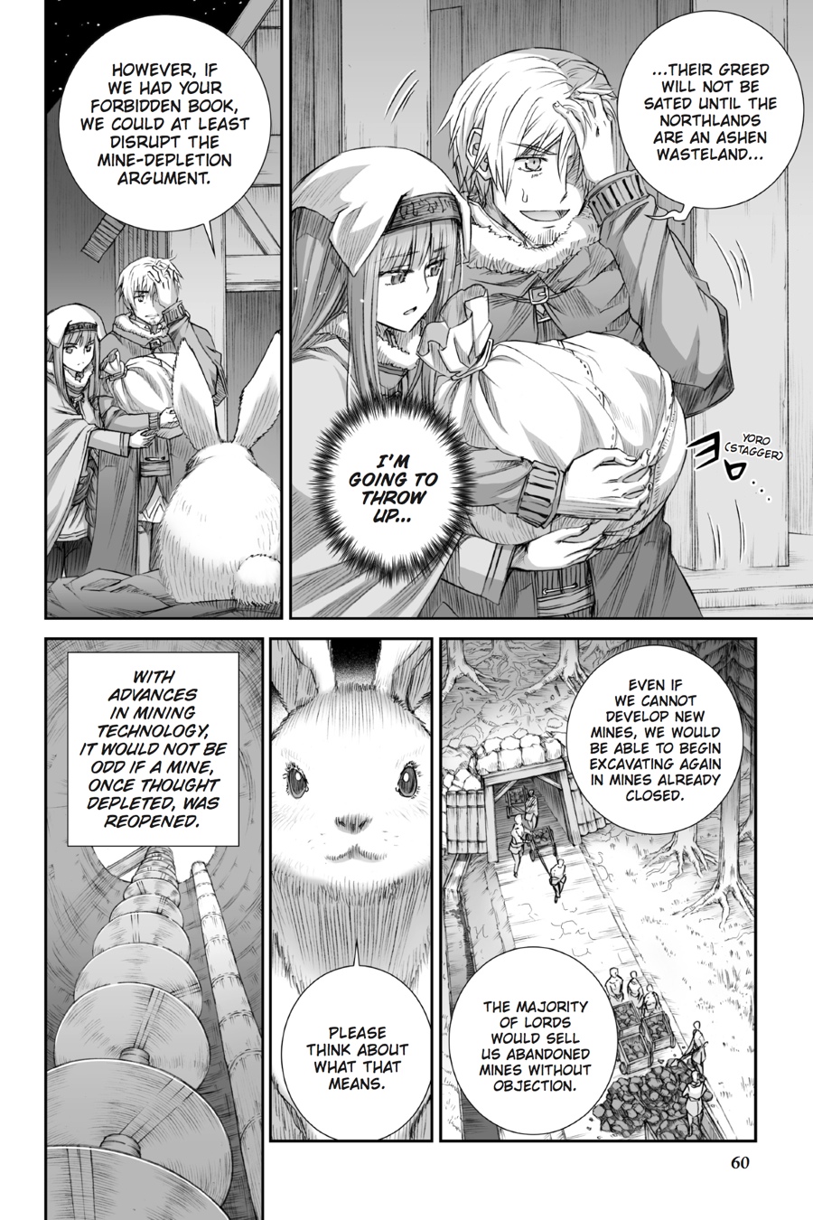 Ookami to Koushinryou Chapter 83 page 10 - Chapter 83