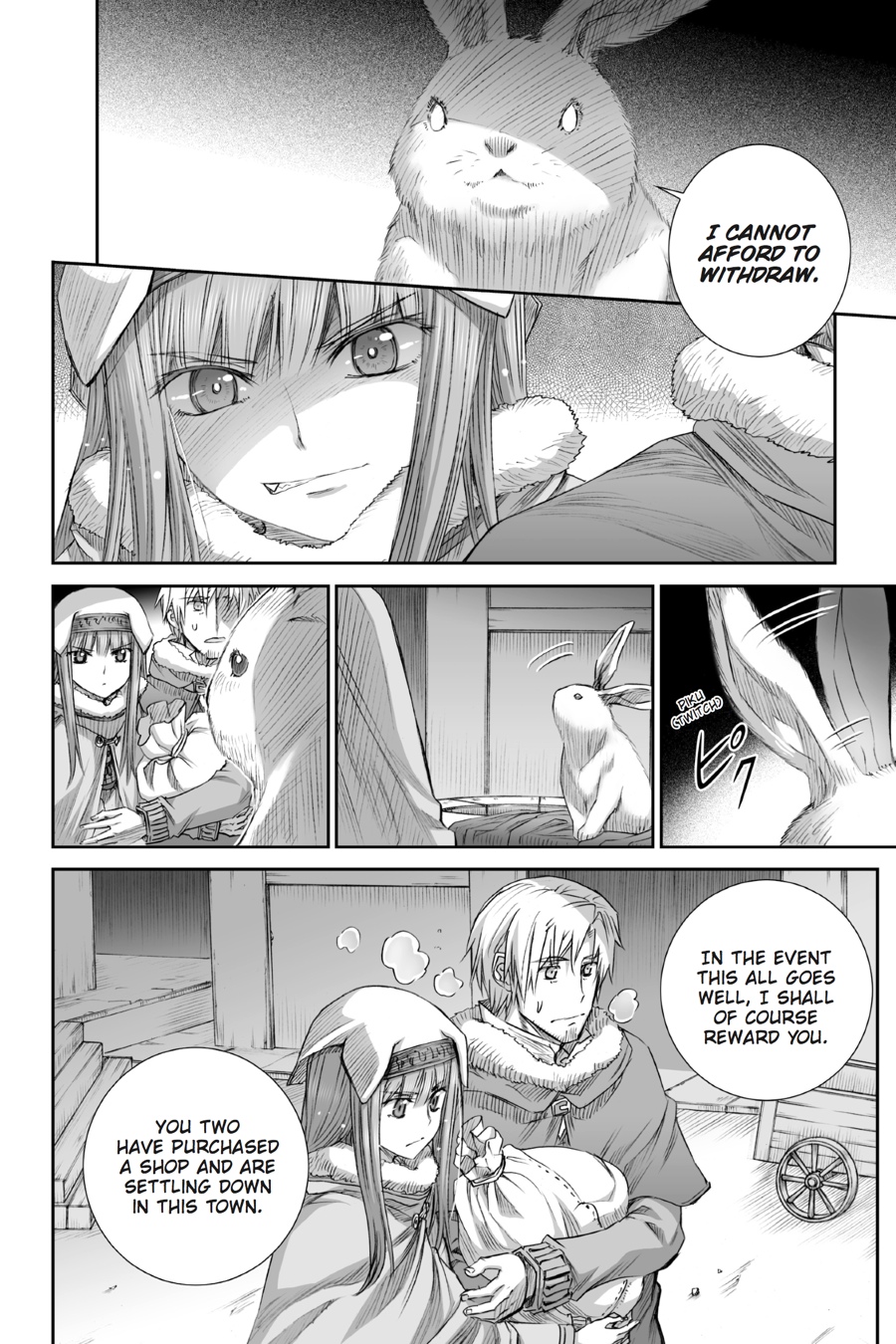 Ookami to Koushinryou Chapter 83 page 14 - Chapter 83