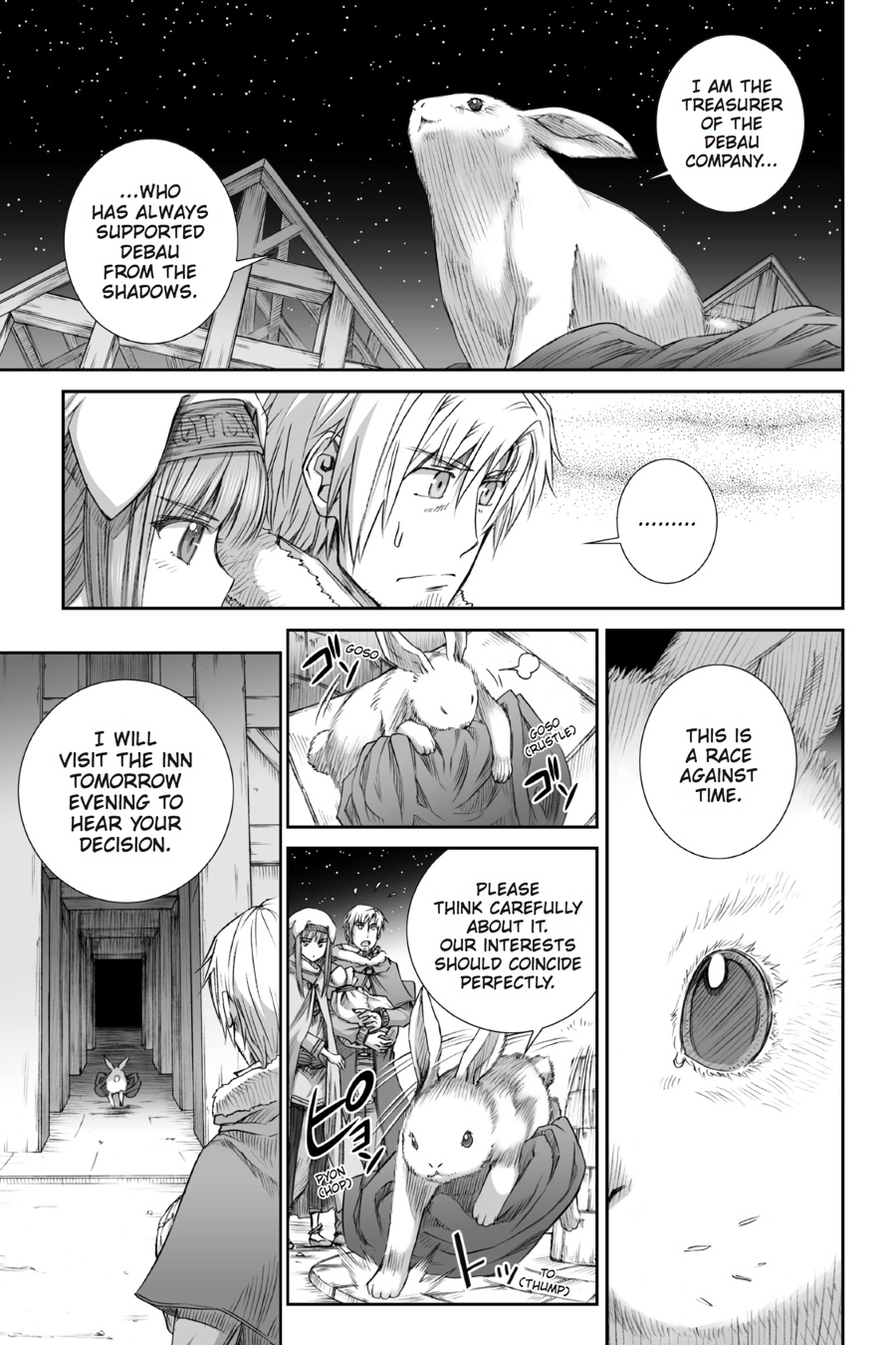 Ookami to Koushinryou Chapter 83 page 15 - Chapter 83