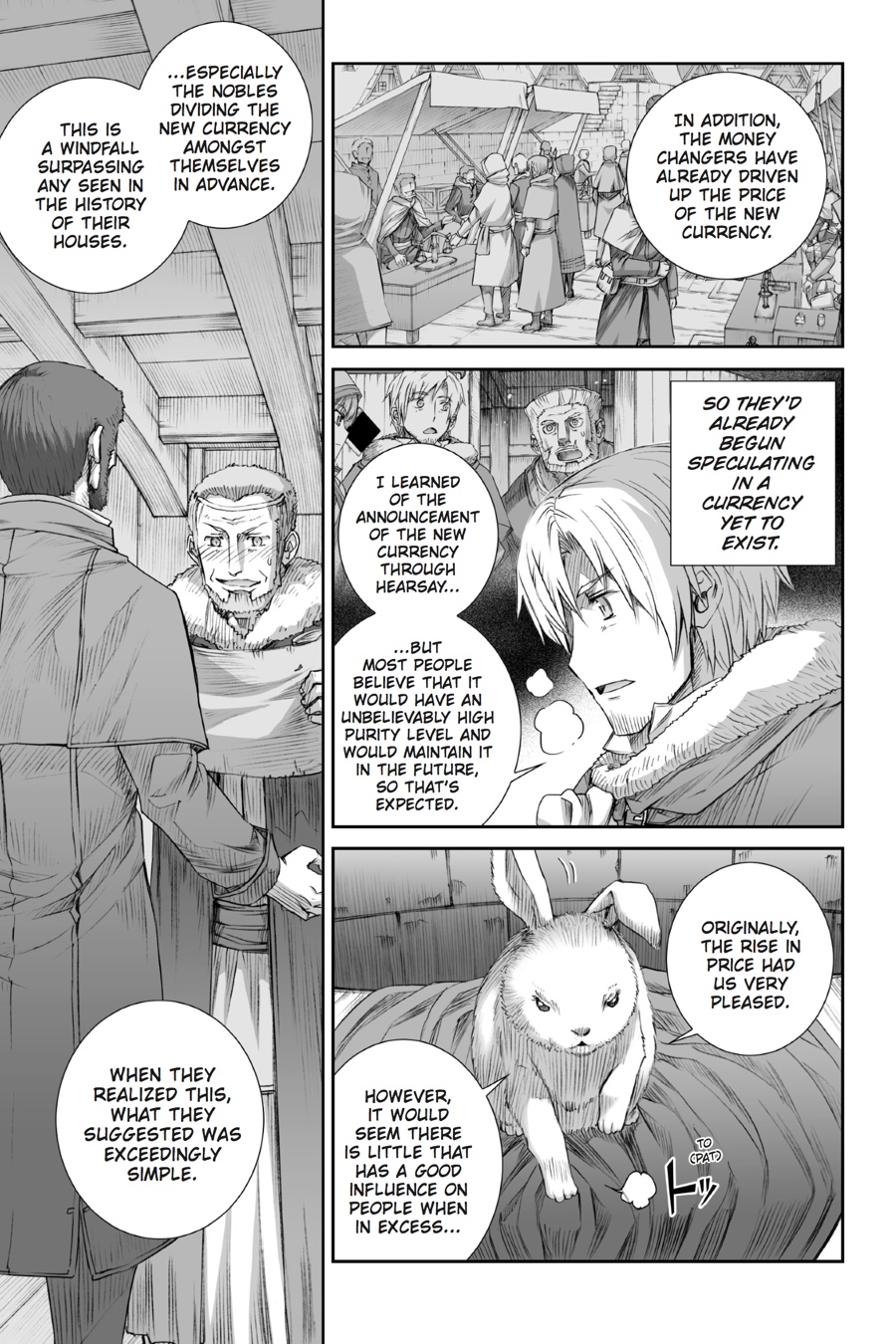 Ookami to Koushinryou Chapter 83 page 5 - Chapter 83