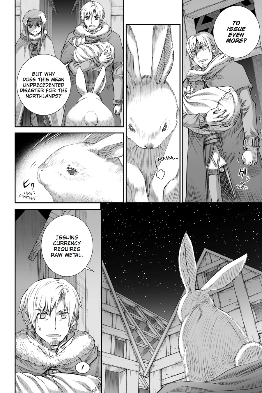 Ookami to Koushinryou Chapter 83 page 6 - Chapter 83