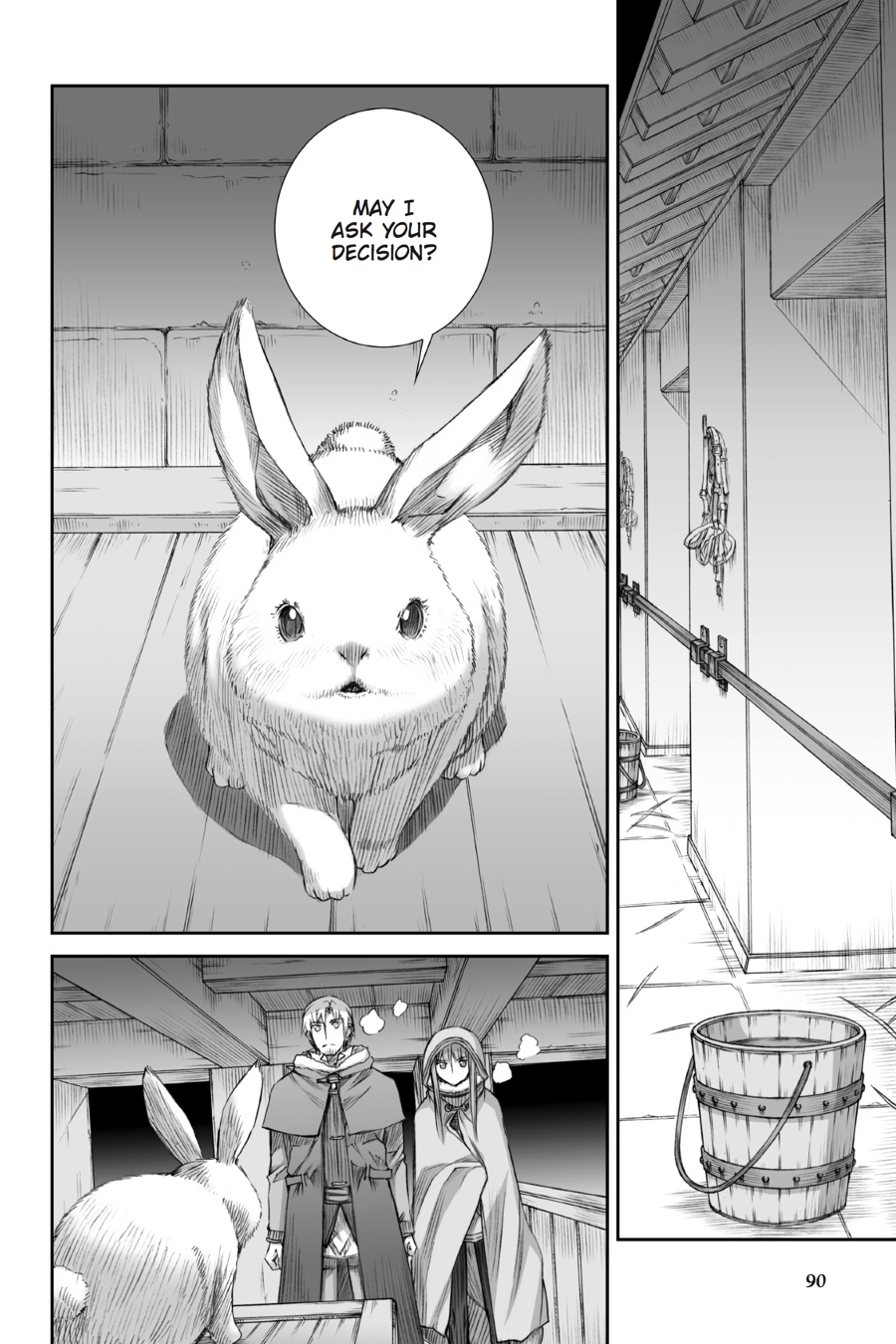 Ookami to Koushinryou Chapter 84 page 10 - Chapter 84