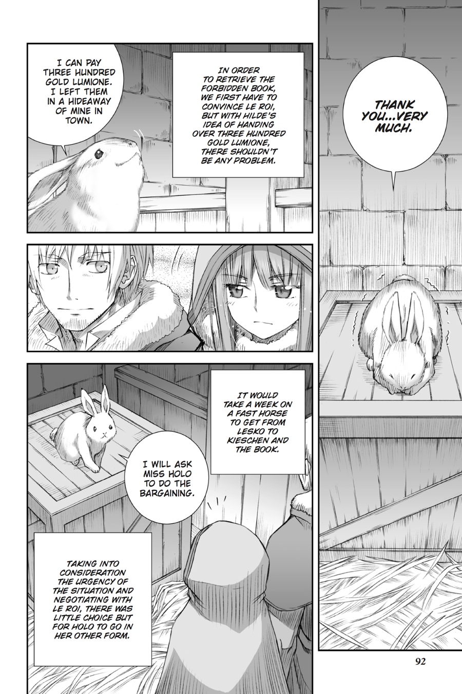 Ookami to Koushinryou Chapter 84 page 12 - Chapter 84