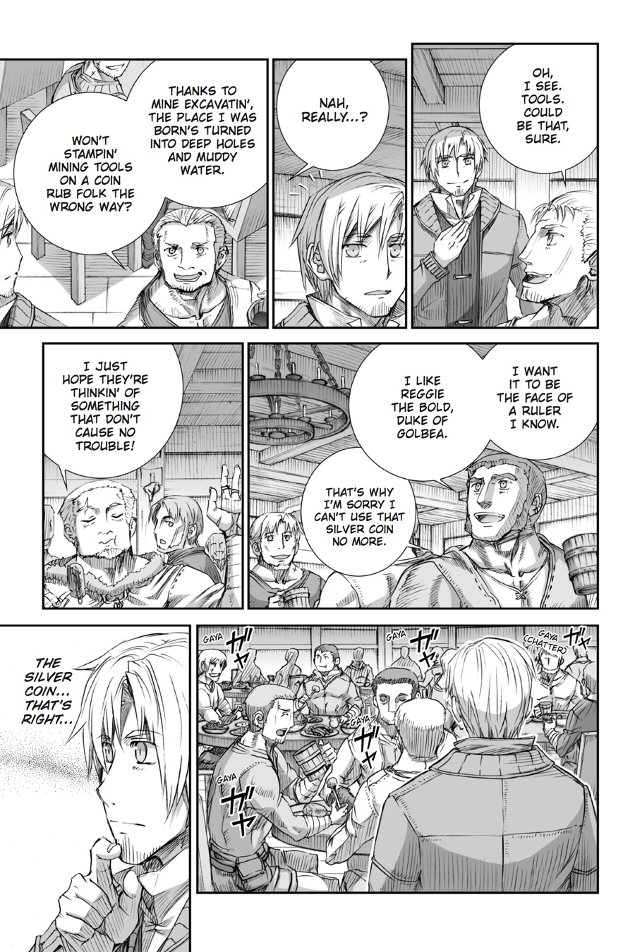 Ookami to Koushinryou Chapter 84 page 19 - Chapter 84