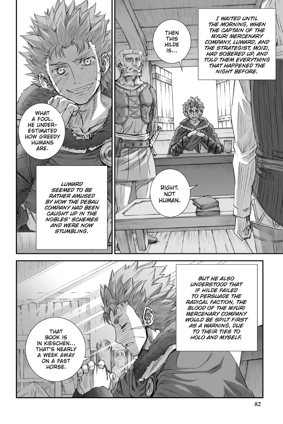 Ookami to Koushinryou Chapter 84 page 2 - Chapter 84