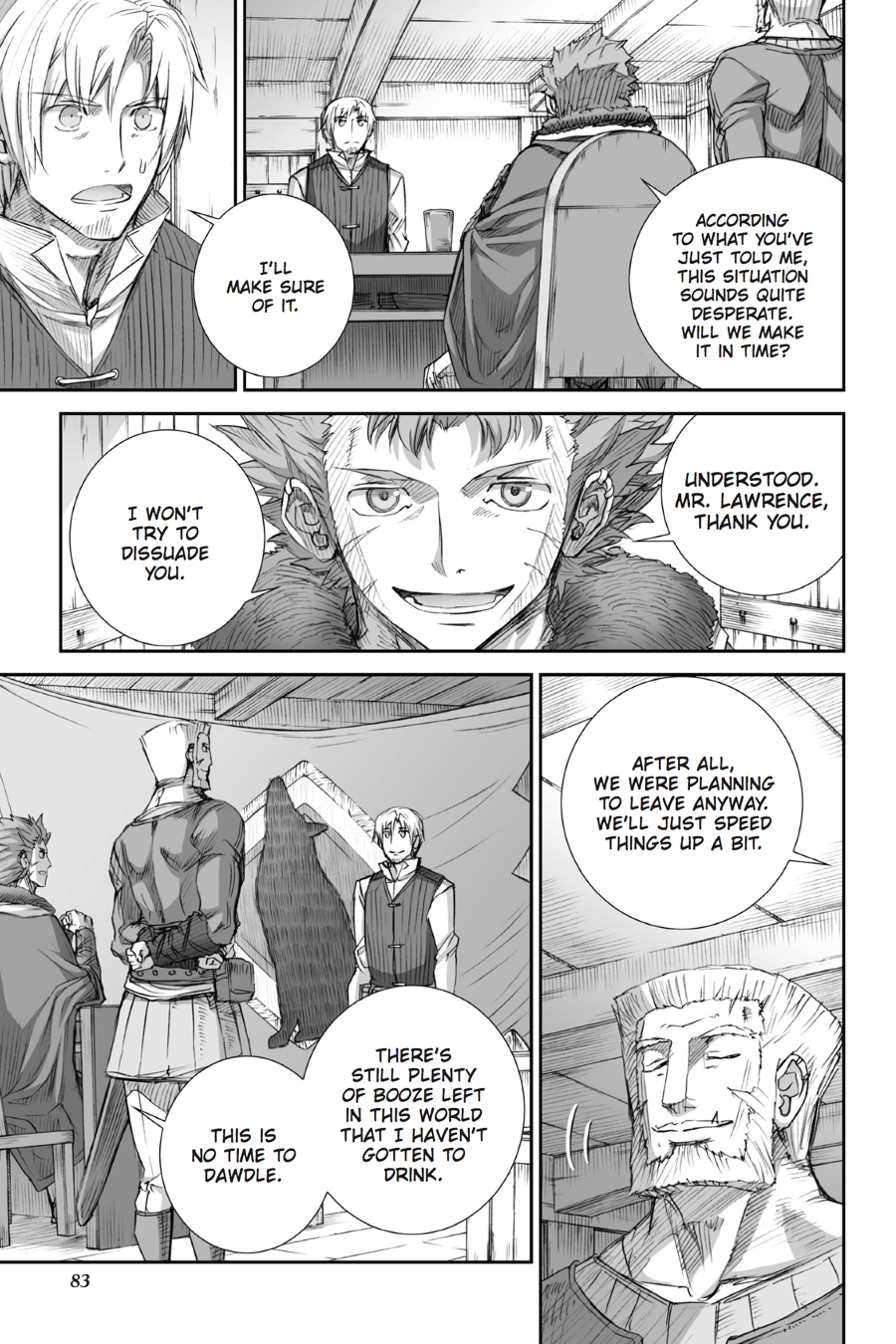 Ookami to Koushinryou Chapter 84 page 3 - Chapter 84