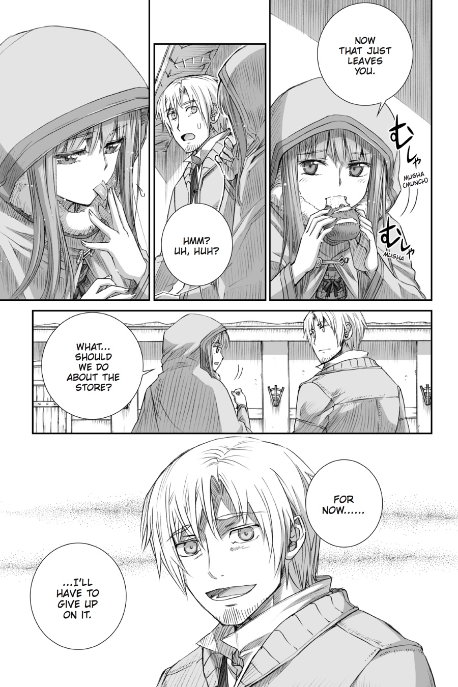 Ookami to Koushinryou Chapter 84 page 5 - Chapter 84
