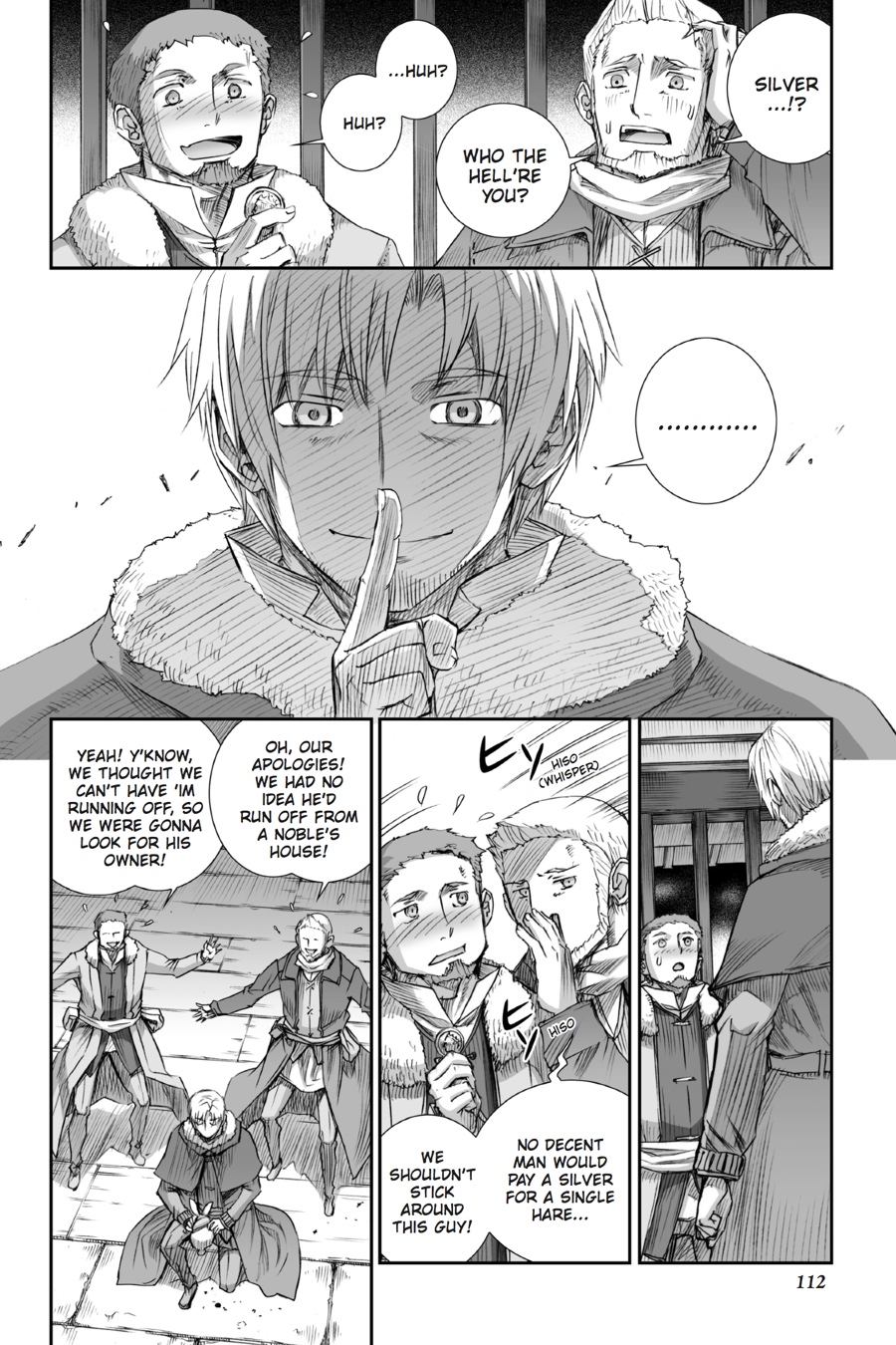 Ookami to Koushinryou Chapter 85 page 10 - Chapter 85