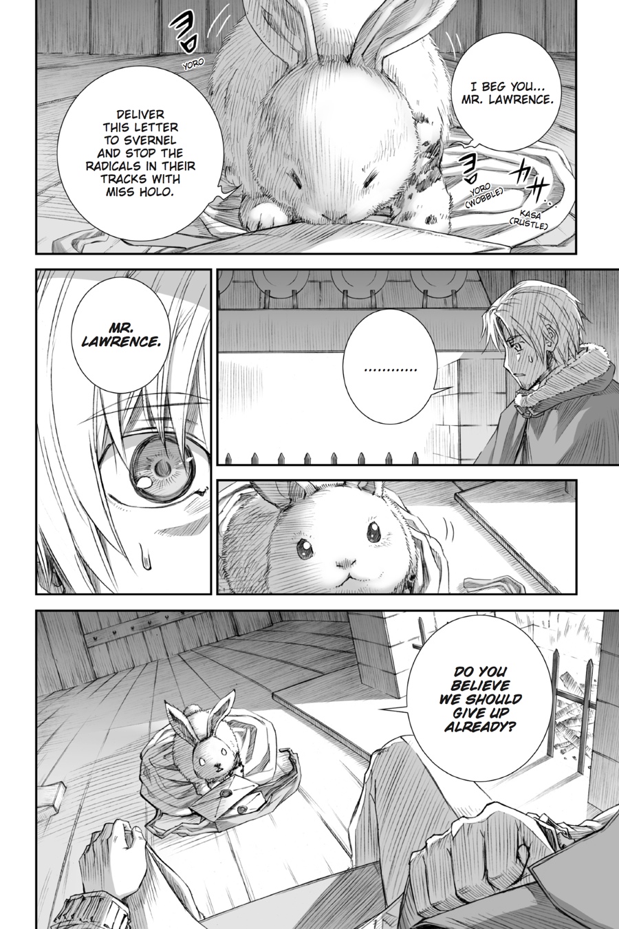 Ookami to Koushinryou Chapter 85 page 16 - Chapter 85