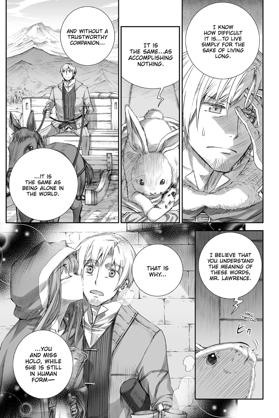 Ookami to Koushinryou Chapter 85 page 19 - Chapter 85