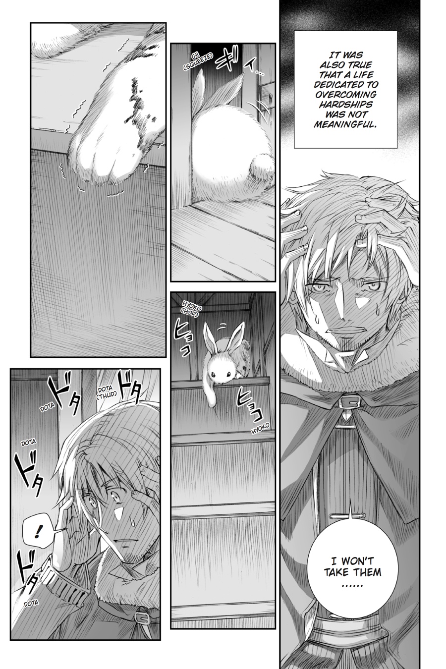 Ookami to Koushinryou Chapter 85 page 21 - Chapter 85