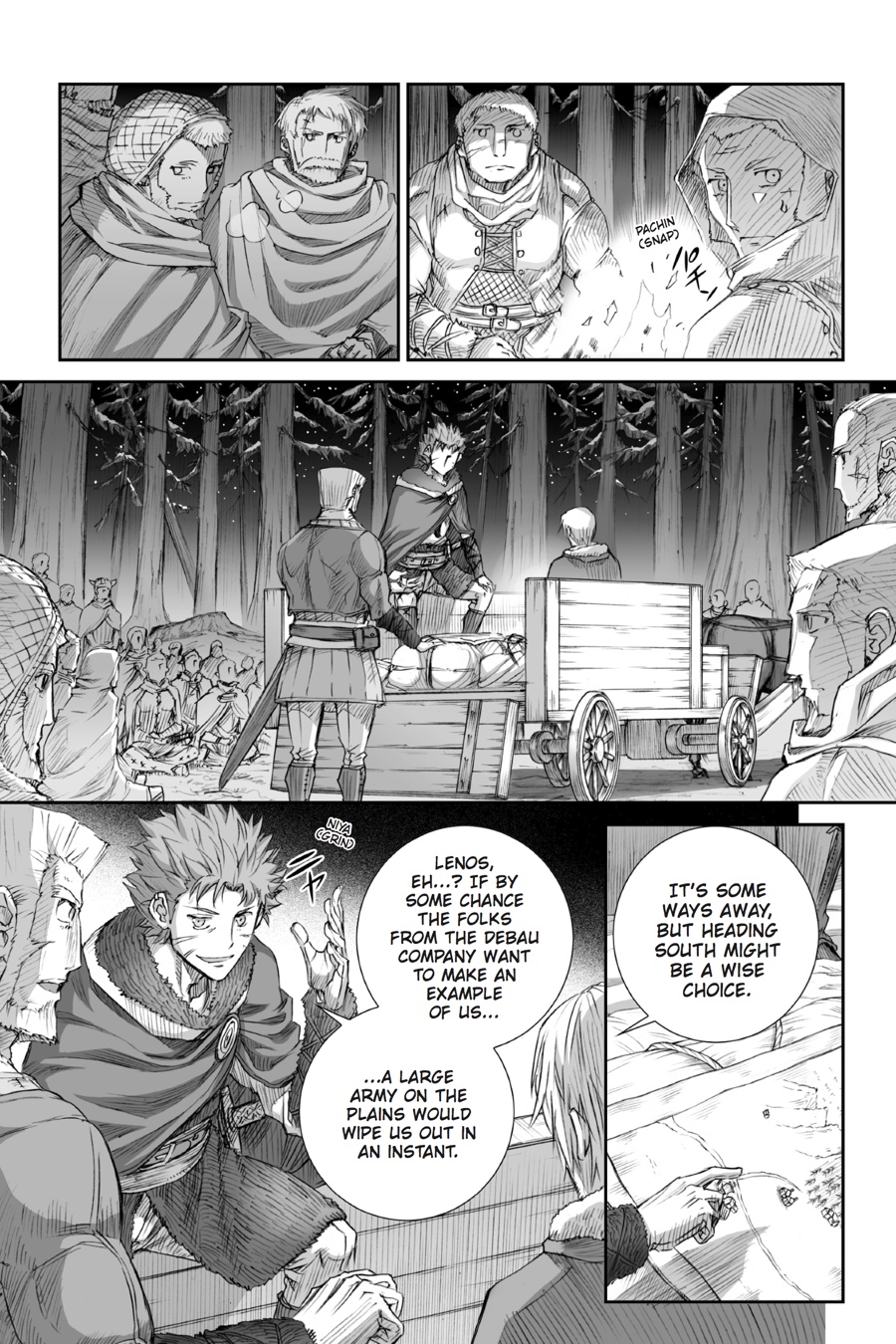 Ookami to Koushinryou Chapter 85 page 23 - Chapter 85
