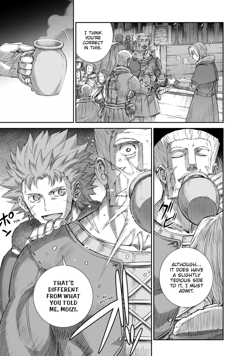 Ookami to Koushinryou Chapter 85 page 29 - Chapter 85