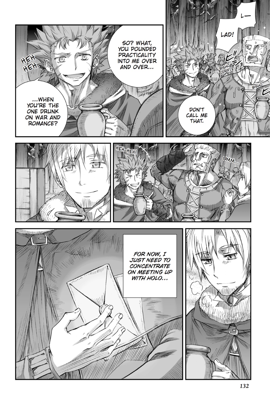 Ookami to Koushinryou Chapter 85 page 30 - Chapter 85