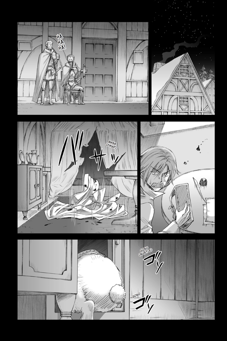 Ookami to Koushinryou Chapter 85 page 5 - Chapter 85