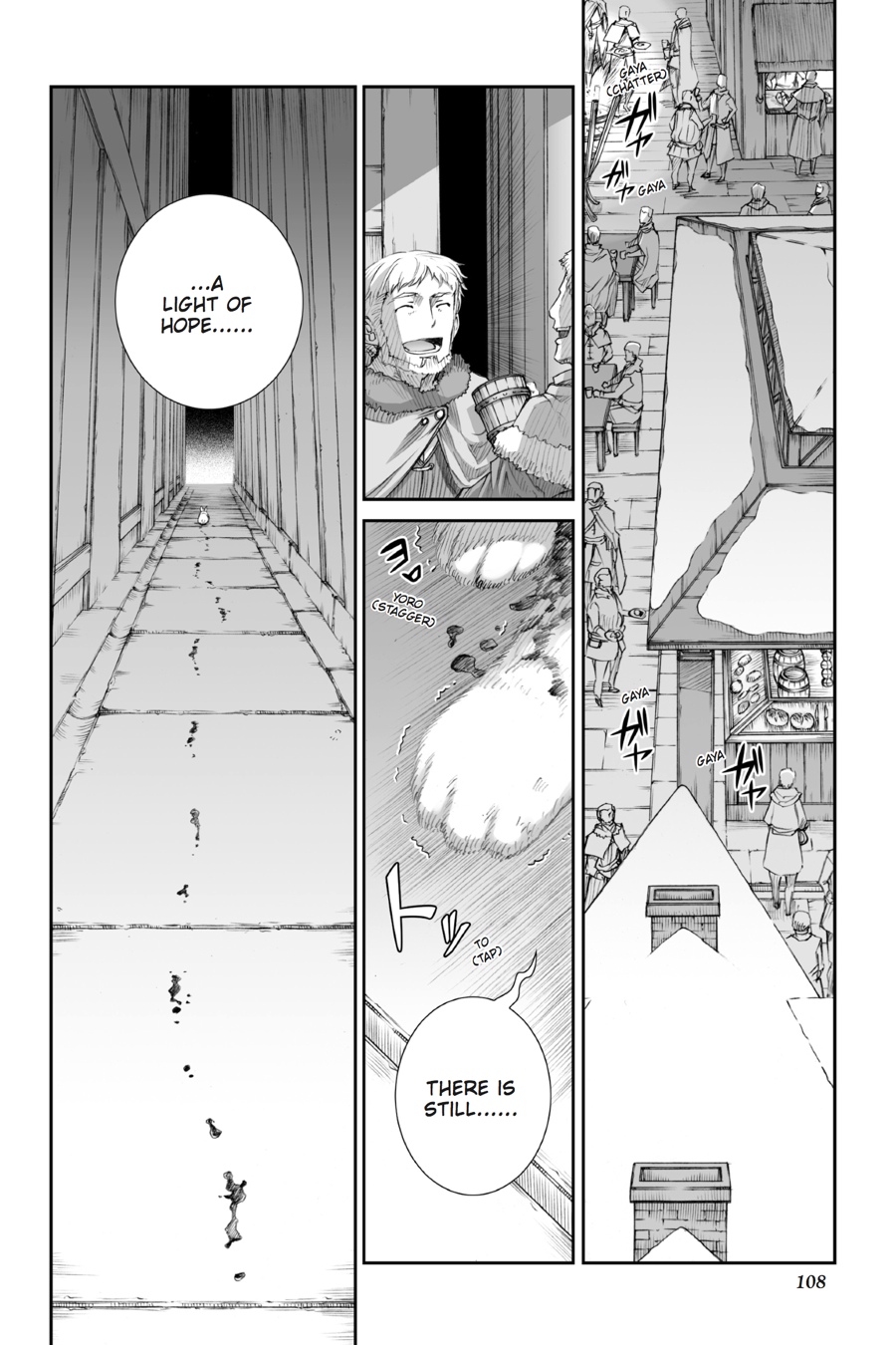 Ookami to Koushinryou Chapter 85 page 6 - Chapter 85