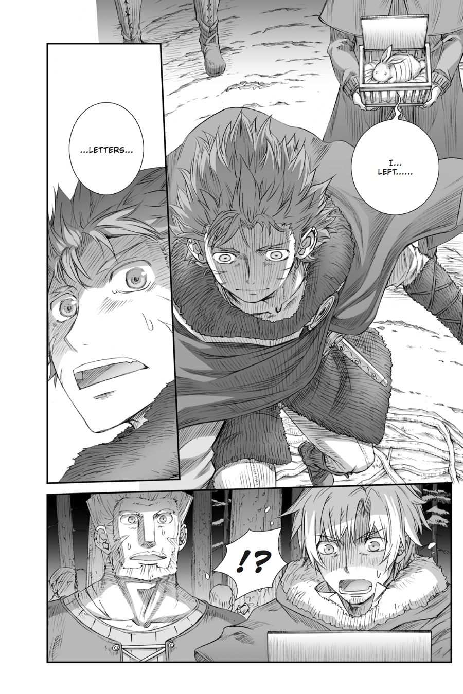 Ookami to Koushinryou Chapter 86 page 18 - Chapter 86