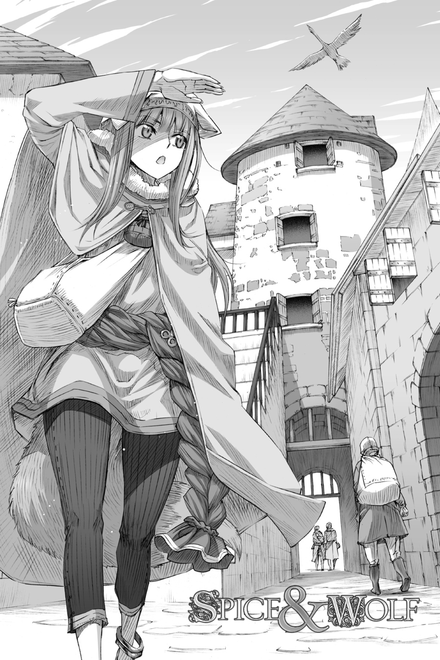 Ookami to Koushinryou Chapter 86 page 2 - Chapter 86