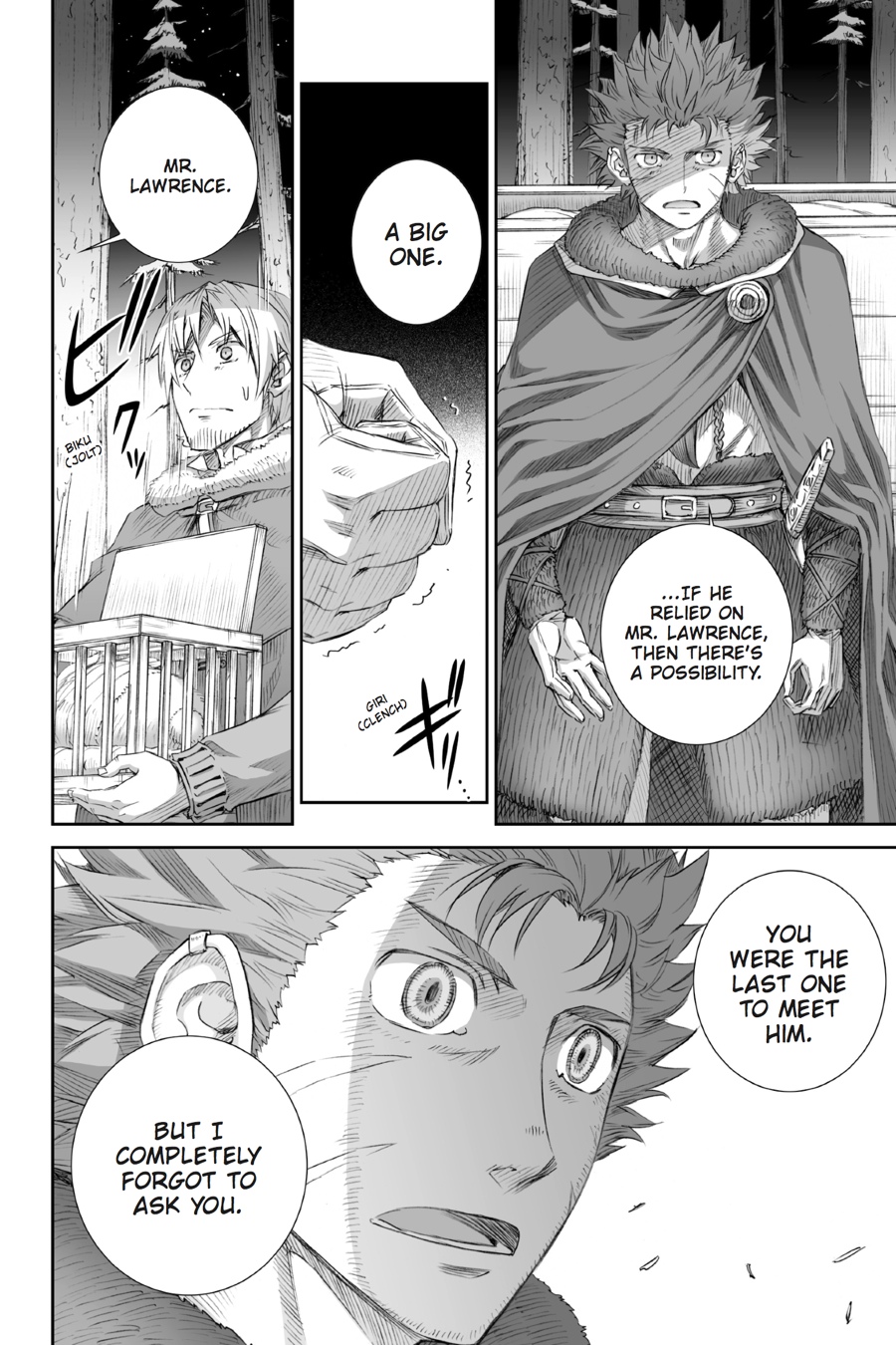 Ookami to Koushinryou Chapter 86 page 20 - Chapter 86