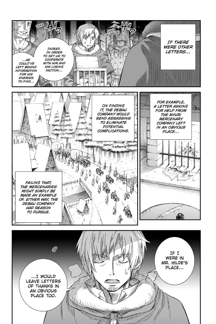Ookami to Koushinryou Chapter 86 page 22 - Chapter 86