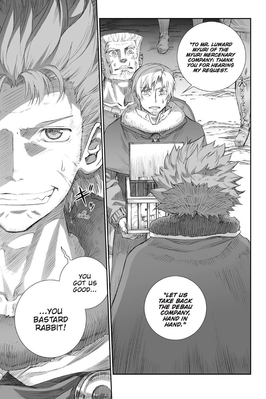Ookami to Koushinryou Chapter 86 page 23 - Chapter 86