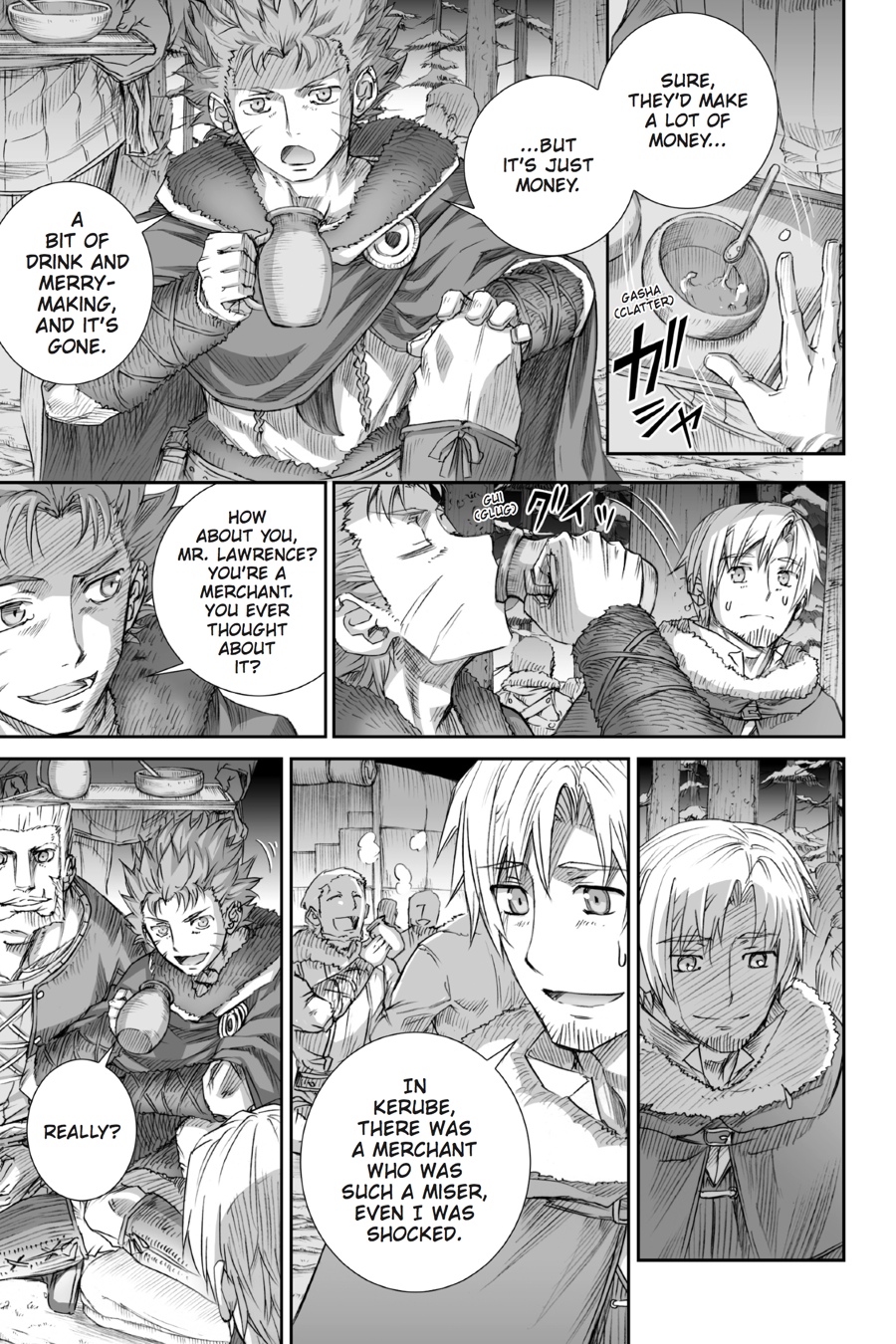 Ookami to Koushinryou Chapter 86 page 3 - Chapter 86