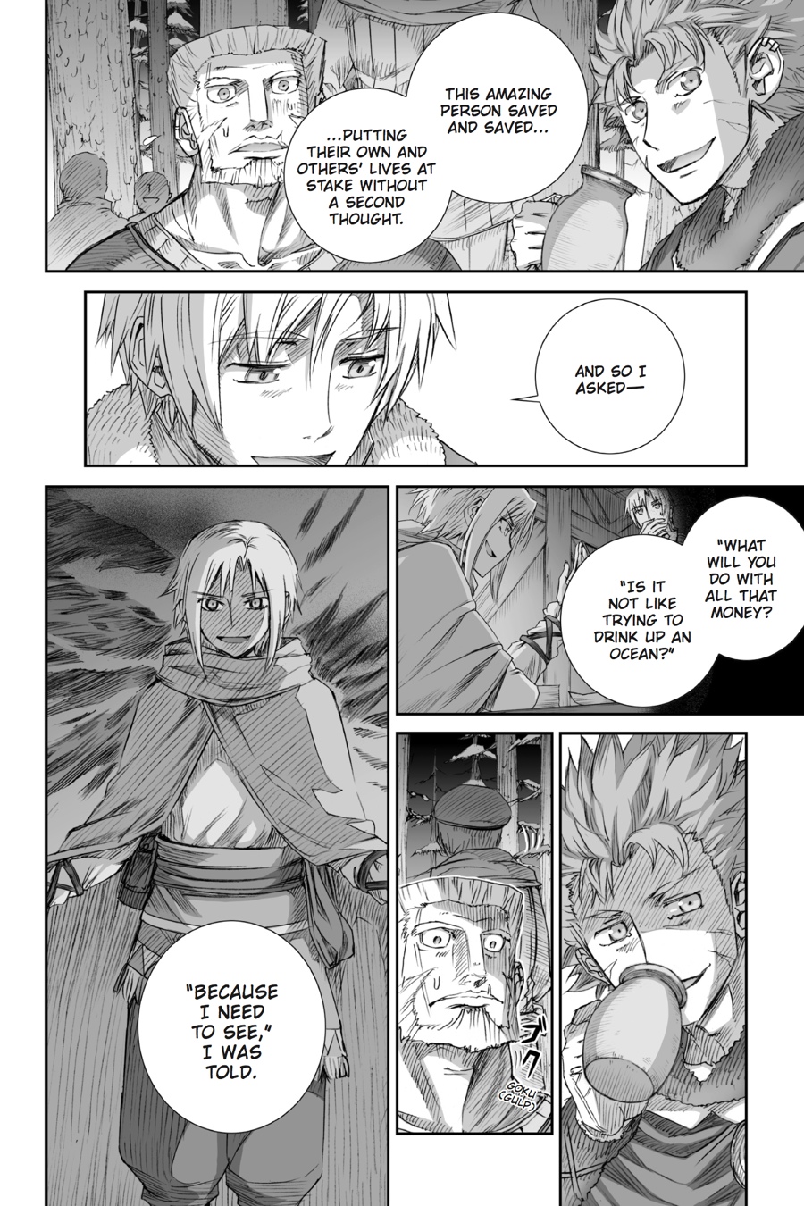 Ookami to Koushinryou Chapter 86 page 4 - Chapter 86