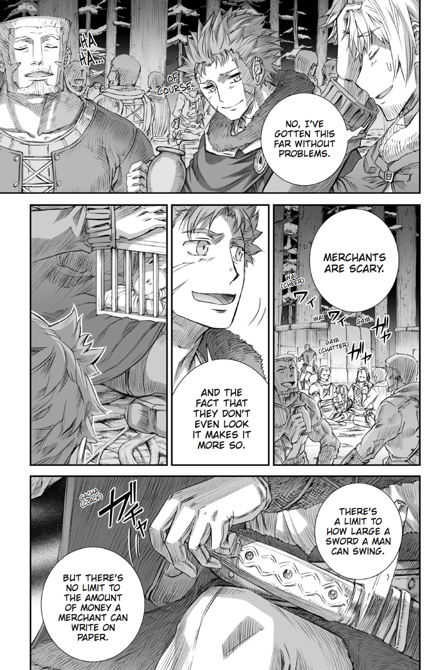 Ookami to Koushinryou Chapter 86 page 7 - Chapter 86