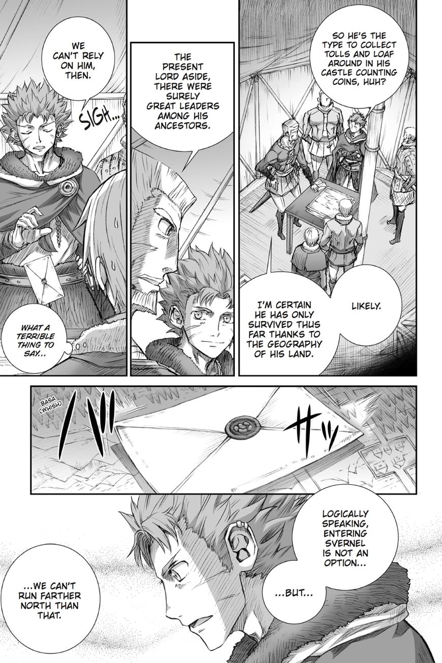 Ookami to Koushinryou Chapter 87 page 12 - Chapter 87: Vol 05