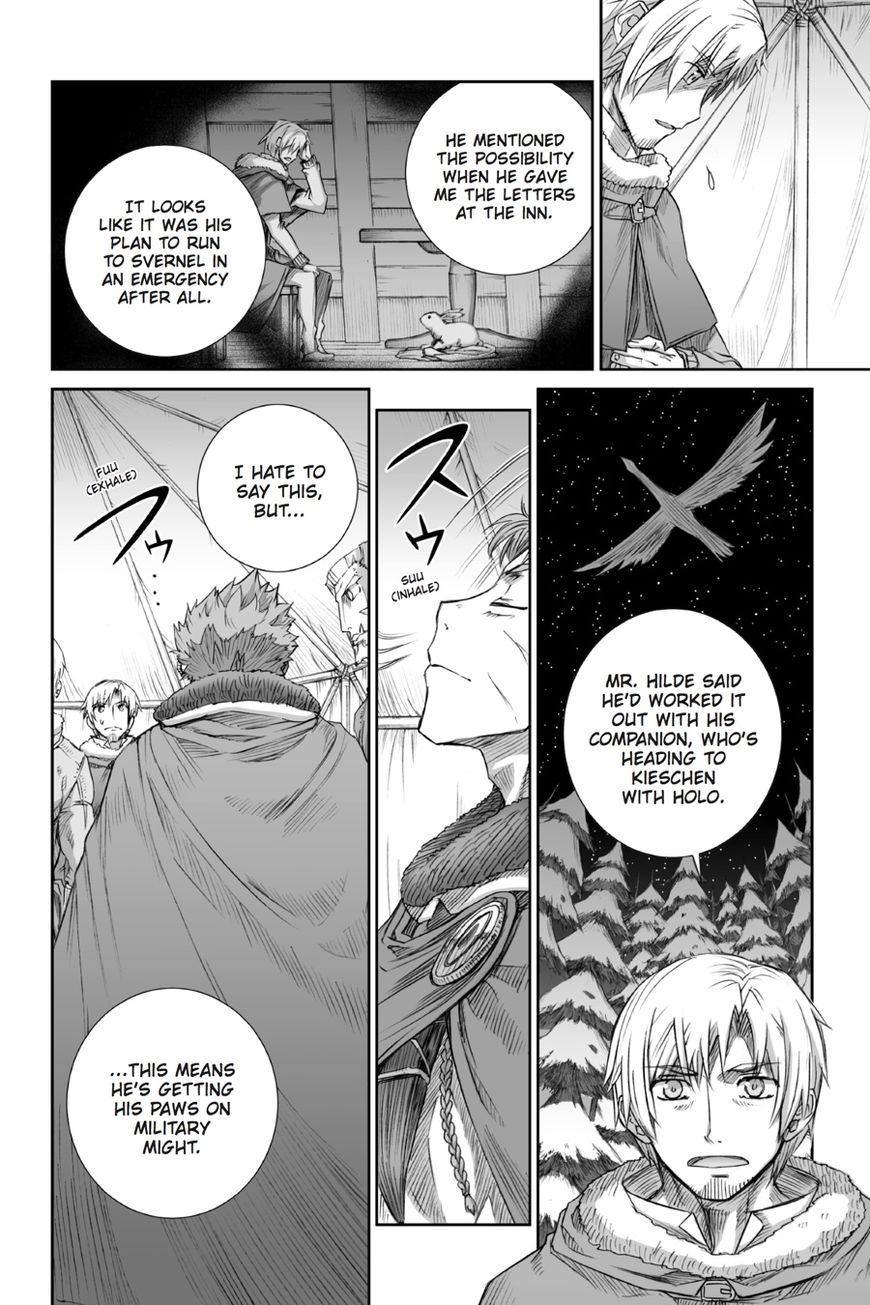 Ookami to Koushinryou Chapter 87 page 15 - Chapter 87: Vol 05