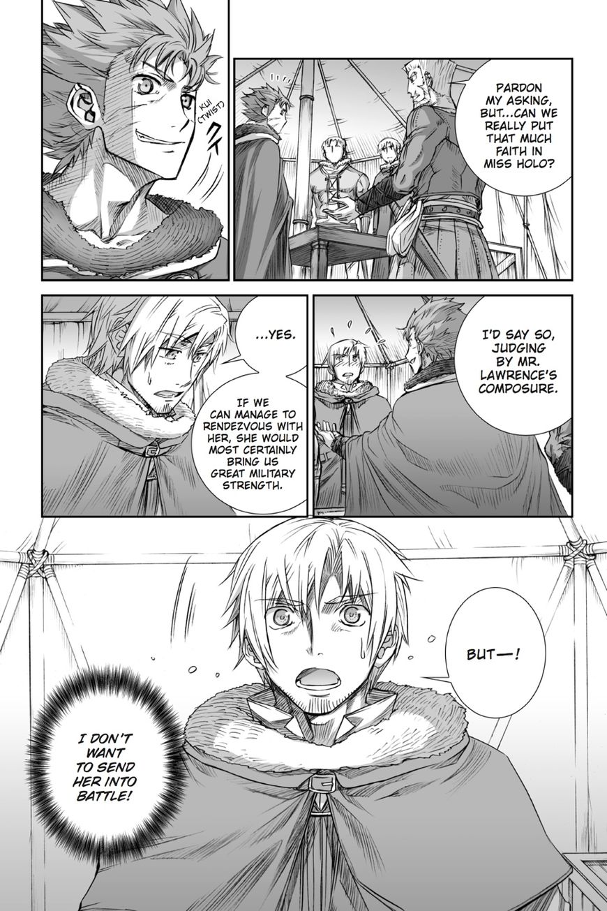 Ookami to Koushinryou Chapter 87 page 16 - Chapter 87: Vol 05