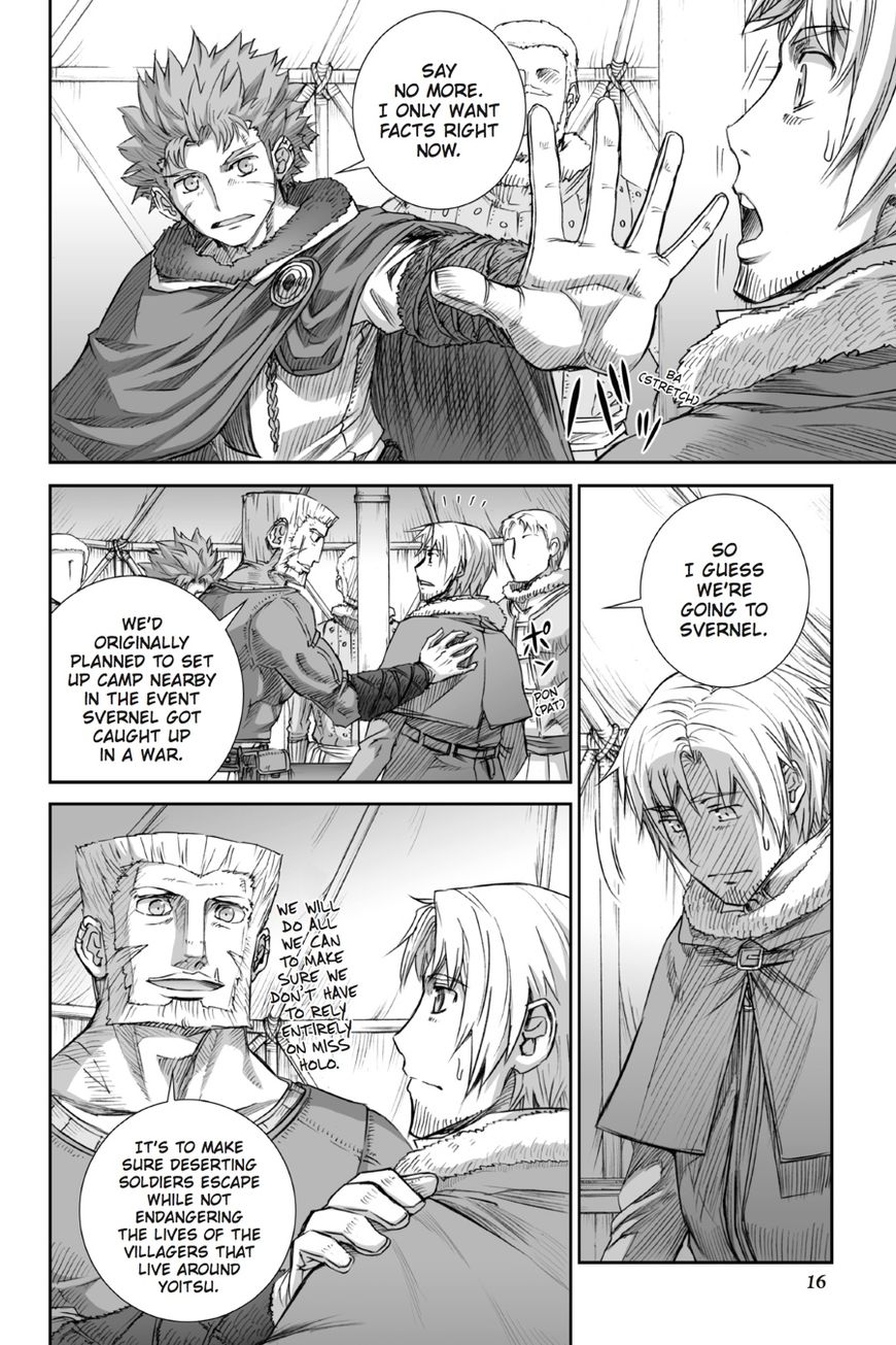 Ookami to Koushinryou Chapter 87 page 17 - Chapter 87: Vol 05