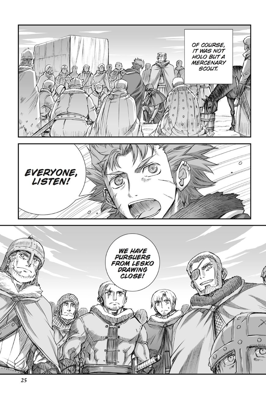 Ookami to Koushinryou Chapter 87 page 26 - Chapter 87: Vol 05